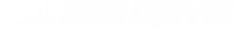 Boundry Racks Australia
